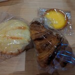 Boulangerie Pa Pain Aso Kumamoto Kuko Ten - 