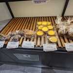 Boulangerie Pa Pain Aso Kumamoto Kuko Ten - 