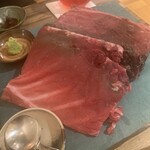 Maguro Sakaba tunaya - 