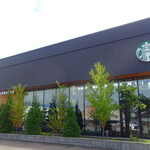 STARBUCKS COFFEE Kushiro Turumihashi Ten - 