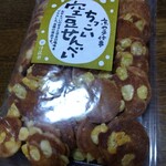 十条菓子舗 むさしや - そら豆入りのミニ。