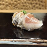 Sushi Nishimura - 鰯