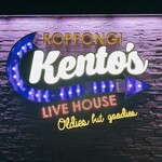 LIVE HOUSE KENTO'S Roppongi Ten - 