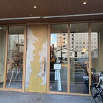 Shima no Izakaya Muchakana - 