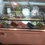 Cafe e Gelato Moare - 