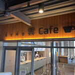 Kumo Cafe - 