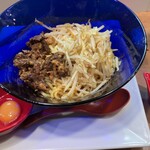 Ramen Shop Chukichi - 激辛ぶっかけ4辛　¥1,100