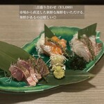 Private room Oden All you can eat Den Kawagoe Ekimae Ten - 