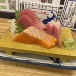 Taishu Sushi Sakaba Jinbee Taro Kuki Ten - 