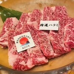 Yakiniku Daiei - 