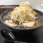 Haolai Ramen - 