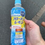 ファミリーマート - ドリンク写真: