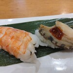 Nigiri Chojiro Tondabayashi Ten - 