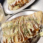 Gyoza no Sakaba Yamafuji - 