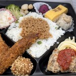 Stadium Shop - 神宮球場弁当1000円