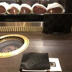 Yakiniku Ginza Kobau Tokubetsushitsu - 