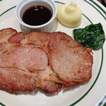 Mallory Pork Steak Otemachi Ten - 