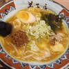 弟子屈ラーメン 新千歳空港店