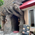 Charcoal Dining るもん - 