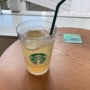 スターバックスコーヒー - コーヒーエイド®クールライム