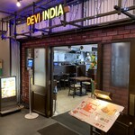 Dewi India Shinagawa Ekimae Ten - 