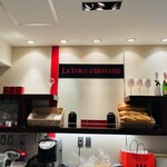 LA TABLED'HEDIARD Isetan Shinjuku Ten - 