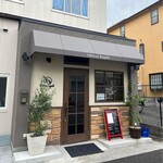 Osteria Regalo - 