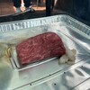 BBQ House Tokyo Shinjuku Ten - 