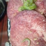 焼肉 るぱん - 