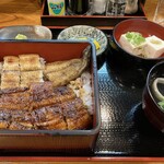 Unagi no Yamamoto - 