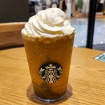 STARBUCKS COFFEE Ionmoru Ageo Ten - 