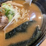 Ramen Tarafuku - 