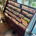 Kitagami Coffee Kan - 新聞や雑誌。