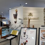 Cafe Morozoff Kintetsu Hyakkaten Wakayama Ten - 