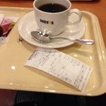 DOUTOR  Kintetsu Tsurubashi Eki Ten - 