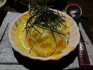 Washoku Chubo Yuzu - 