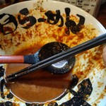 Ramen Oppeshan Morioa Ekimae Ten - スープ無くなり　替え玉終了