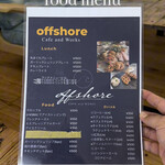 offshore CAFE and WORKS - 