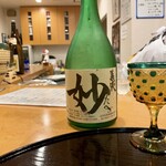 日本酒処 華雅 - 