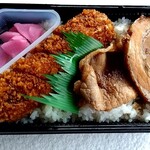 Toshimaya Bento Baraida Ten - 