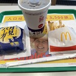 McDonald's Asagaya Ten - 