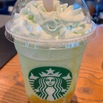 Starbucks Coffee Kisarazu Ten - 