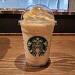 STARBUCKS COFFEE Akita Eki Ten - 