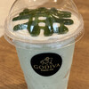 GODIVA - 