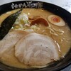 Ramen Kagetsu Arashi Mishima Ten - 