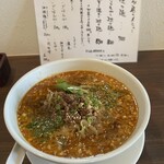 Tantanmen Chigaya - 