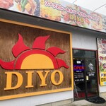 DIYO Soup Curry & Nepal Curry Restaurant Mutsu Ten - 店外観