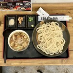 Ganso Bungo Nikujiru Udon - 