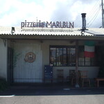 MARUBUN Nihama Ten - 