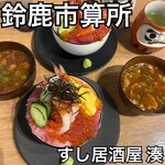 Sushi Izakaya Minato Suzuka Hirata Ten - 